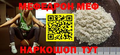 спиды Коммунар