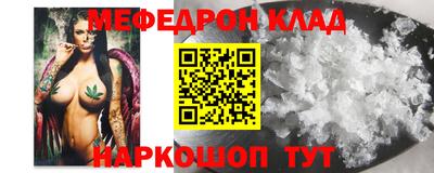 спиды Коммунар