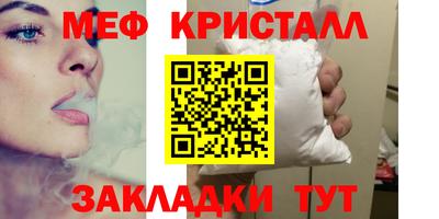 спиды Коммунар