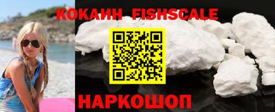 спиды Коммунар