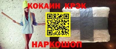 спиды Коммунар