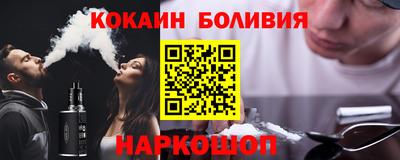 спиды Коммунар