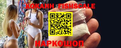 спиды Коммунар