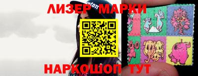 спиды Коммунар