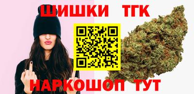 спиды Коммунар