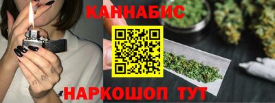 винт Комсомольск-на-Амуре
