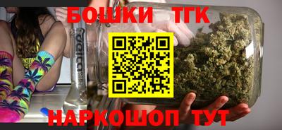 спиды Коммунар