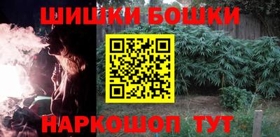 спиды Коммунар
