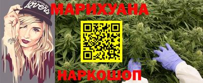 кокаин премиум Конаково