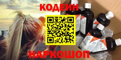спиды Коммунар