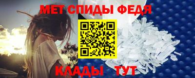 кокаин премиум Конаково