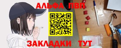 спиды Коммунар