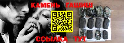 кокаин премиум Конаково